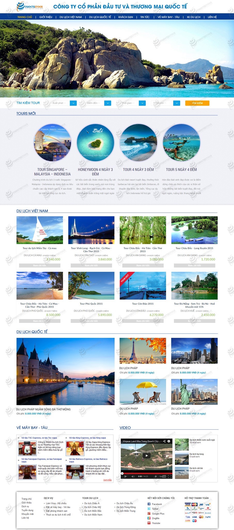 Hình ảnh của Mẫu thiết kế website cho tours du lịch