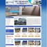 Hình ảnh của Mẫu thiết kế website Nội thất Cửa cuốn Anh Khánh, Picture 1