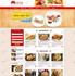 Hình ảnh của Thiết kế website thực phẩm Yêu cơm, Picture 1